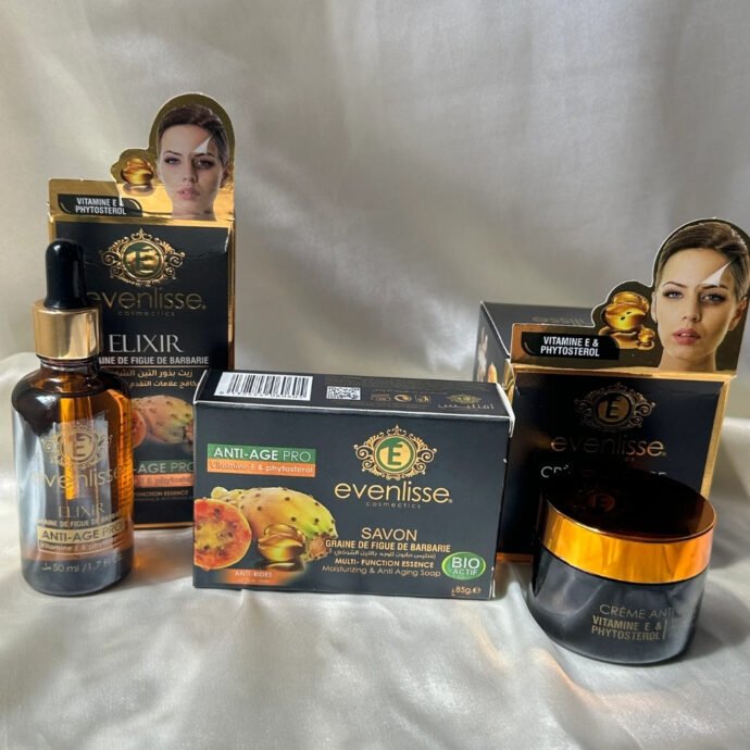 Pack زيت بذور التين الشوكي + هدية مجانية – Image 2